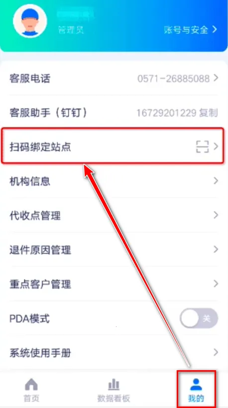 溪鸟2026官方最新版本 溪鸟2026官方最新版本