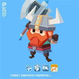 小小英雄安卓版手机版 小小英雄安卓版手机版