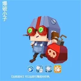 小小英雄安卓版手机版 小小英雄安卓版手机版