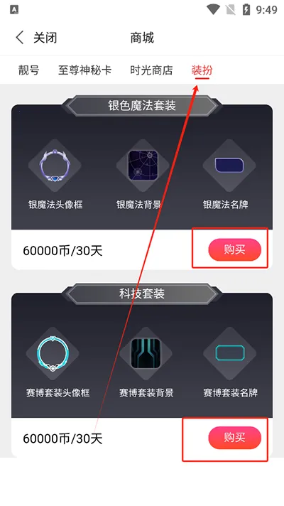 六间房直播(美女直播平台) 六间房直播(美女直播平台)
