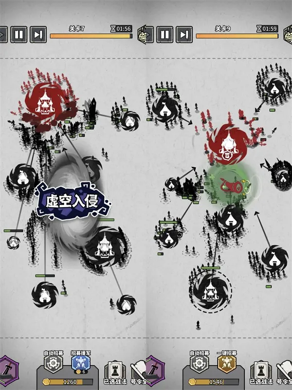 兵器大作战2026最新版本 兵器大作战2026最新版本
