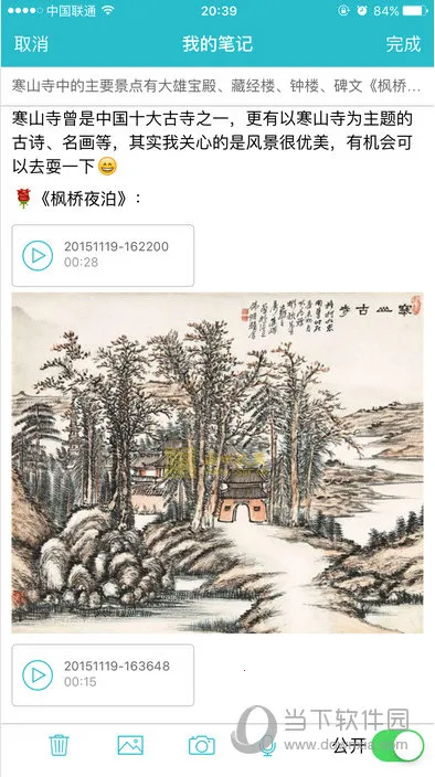 �ƽ̲�(���̲ܽ�ѧϰ����)
