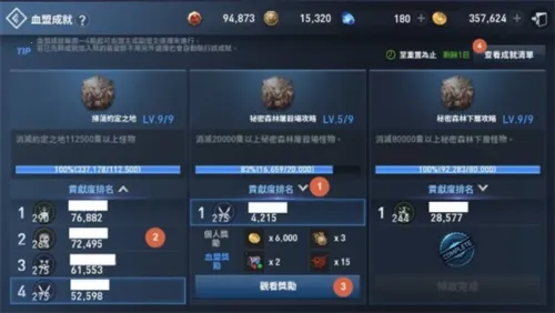 ����2����2026���°汾