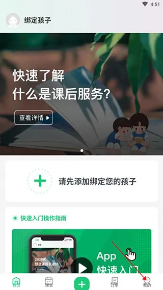 �κ���ʱ���������ֻ���