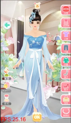 美美小店安卓版手机版 美美小店安卓版手机版