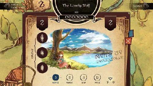 Lanota(音乐冒险游戏) Lanota(音乐冒险游戏)