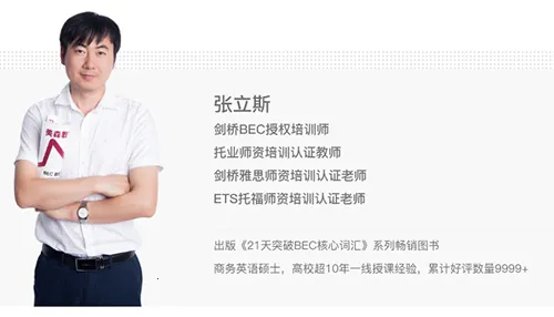 美森网校(英语日语学习软件) 美森网校(英语日语学习软件)