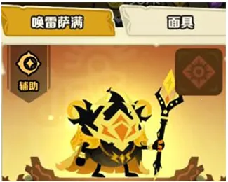 疯狂的库库姆(塔防游戏玩法) 疯狂的库库姆(塔防游戏玩法)