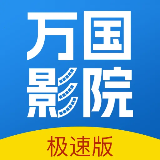 ���ӰԺ2026�ٷ����°汾