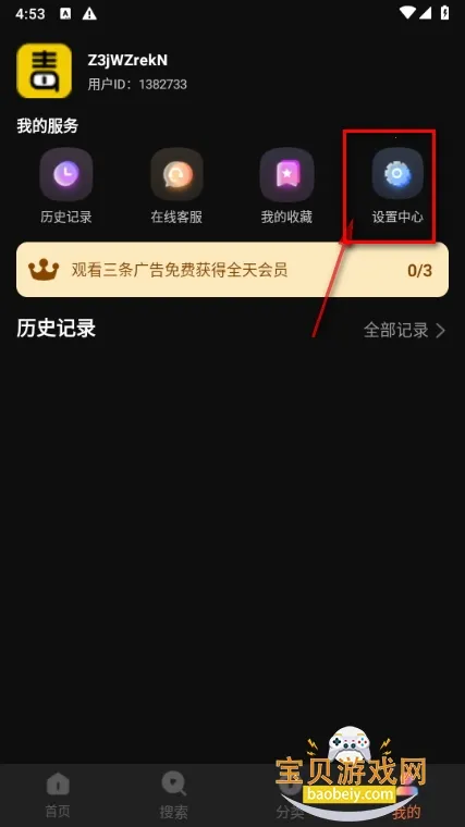 毒舌电影2026最新版本 毒舌电影2026最新版本
