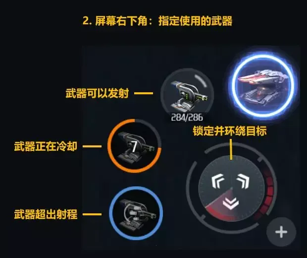 第二银河2026最新版本 第二银河2026最新版本