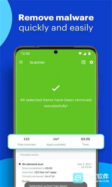Malwarebytes2026官方最新版本 Malwarebytes2026官方最新版本