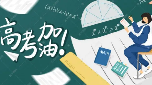 题王争霸(百科答题游戏) 题王争霸(百科答题游戏)