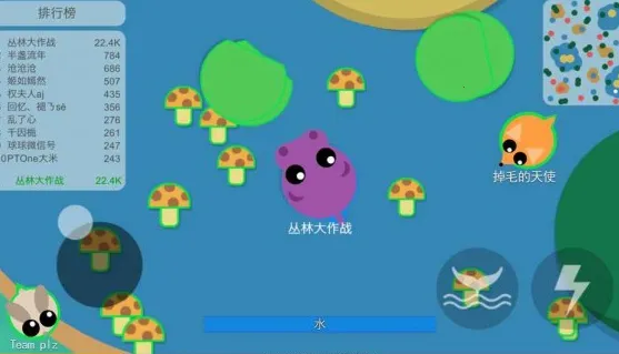 丛林大作战最新手机版 丛林大作战最新手机版