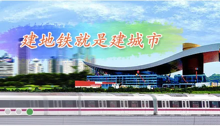 深圳地铁2026最新版本 深圳地铁2026最新版本