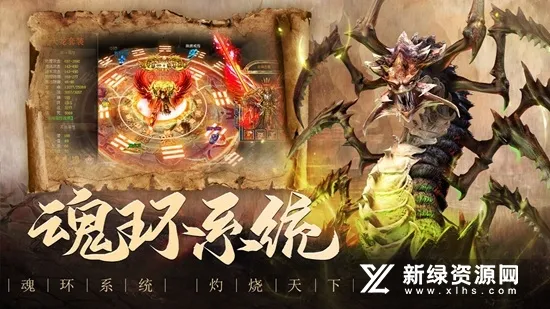 山河TV最新手机版 山河TV最新手机版