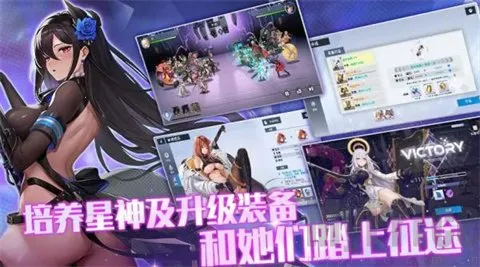 星之女王2026最新版本 星之女王2026最新版本