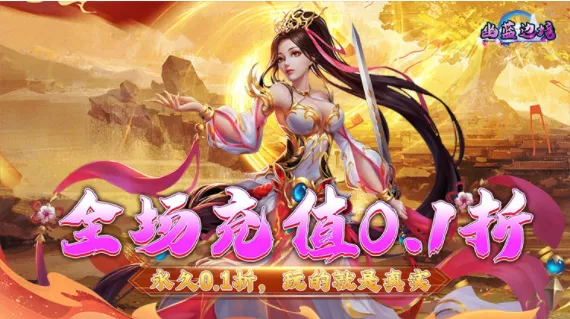 幽蓝边境2026最新版本 幽蓝边境2026最新版本
