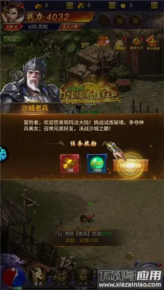 幽蓝边境2026最新版本 幽蓝边境2026最新版本