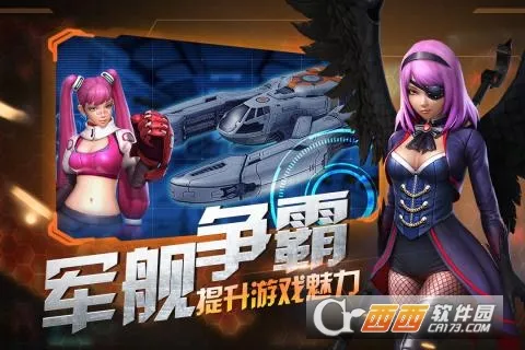幽蓝边境2026最新版本 幽蓝边境2026最新版本