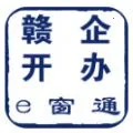 ���󿪰�e��ͨ2026�ٷ����°汾
