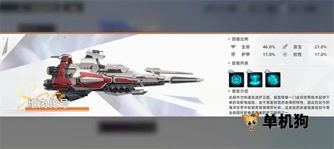 深鸢安卓版手机版 深鸢安卓版手机版
