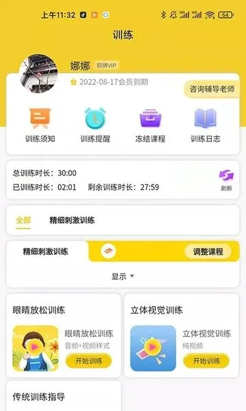 �����������ְ�׿���ֻ���