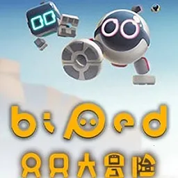 ֻֻ��ð��(ð�պ�����Ϸ)