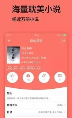 腐门圈(耽美漫画阅读) 腐门圈(耽美漫画阅读)