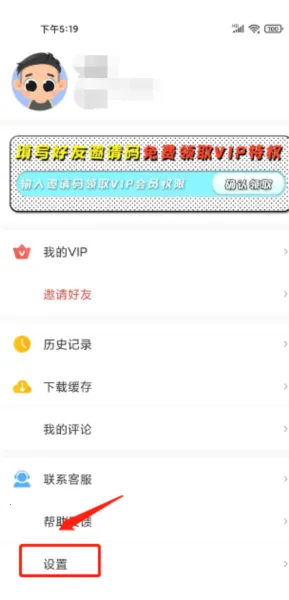 腐门圈(耽美漫画阅读) 腐门圈(耽美漫画阅读)