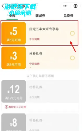 海淀驾校2026官方最新版本 海淀驾校2026官方最新版本