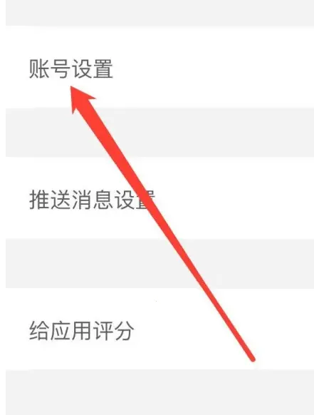 库课网校(在线学习平台) 库课网校(在线学习平台)