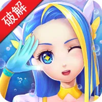 ������ħ����ө��(ħ����װ��Ϸ)