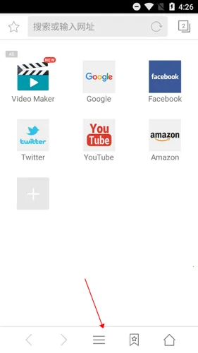 Web Browser(手机浏览器) Web Browser(手机浏览器)