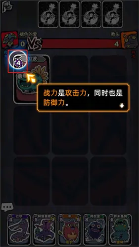 魔斗卡2026最新版本 魔斗卡2026最新版本