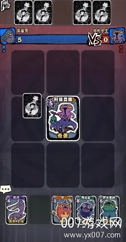 魔斗卡2026最新版本 魔斗卡2026最新版本