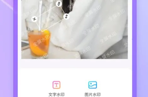 茄子水印相机2026官方最新版本 茄子水印相机2026官方最新版本