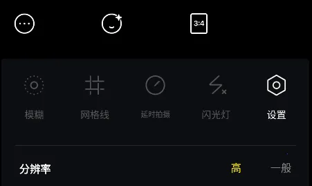 Foodie2026最新版本 Foodie2026最新版本