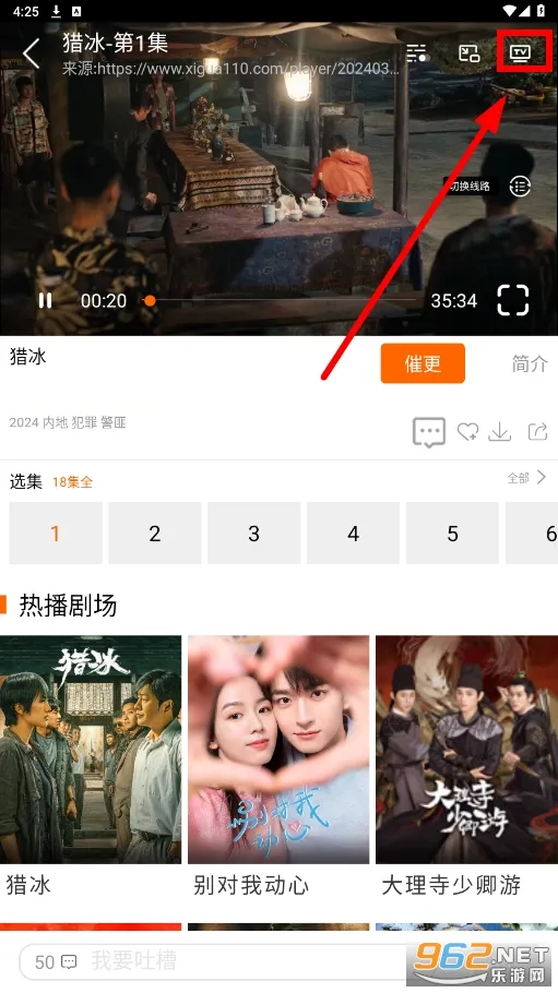 新时光视频(影视播放平台) 新时光视频(影视播放平台)