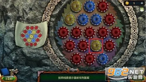 密室逃脱18移动迷城(冒险解谜手游) 密室逃脱18移动迷城(冒险解谜手游)