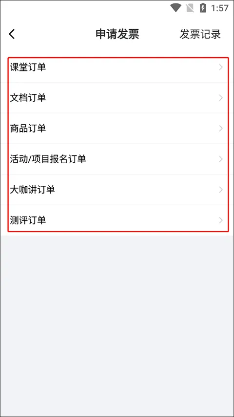 MBA智库(经管学习平台) MBA智库(经管学习平台)
