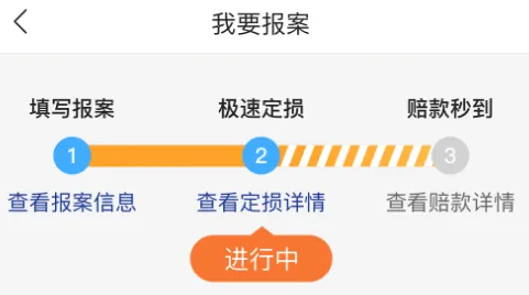 平安爱农宝2026最新版本 平安爱农宝2026最新版本