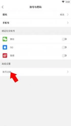 商业新知(商业知识平台) 商业新知(商业知识平台)