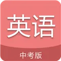 �п�Ӣ��ͨ(�п�Ӣ��ѧϰ����)