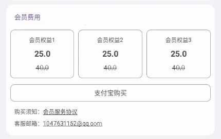知拾笔记(笔记管理软件) 知拾笔记(笔记管理软件)