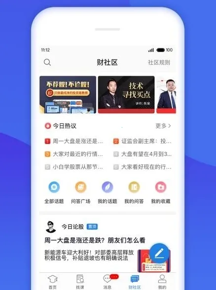 ��ѧ��2026���°汾
