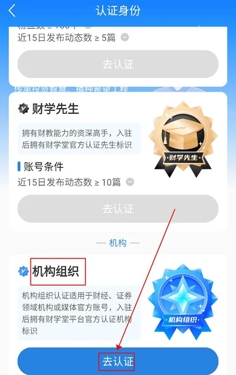 ��ѧ��2026���°汾