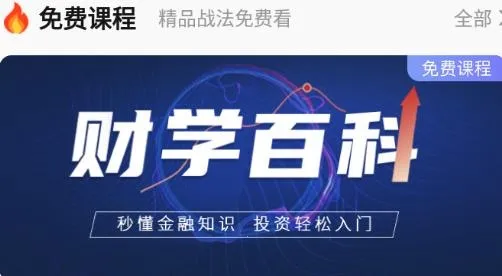��ѧ��2026���°汾
