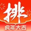 ˽ļ��������׿���ֻ���