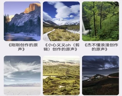 易推文安卓版手机版 易推文安卓版手机版